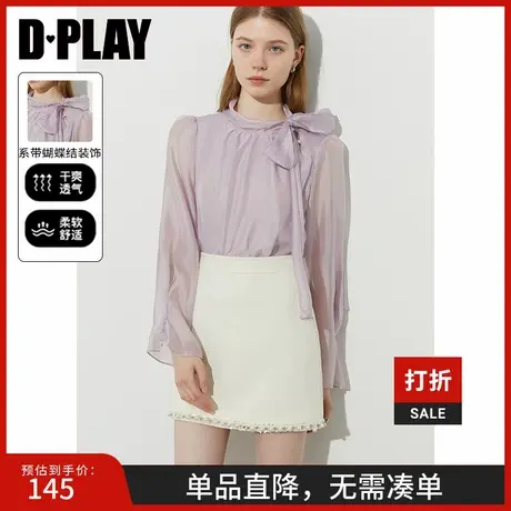 DPLAY2025年夏季新款紫色衬衫女法式蝴蝶结长袖泡泡袖衬衣上衣图片