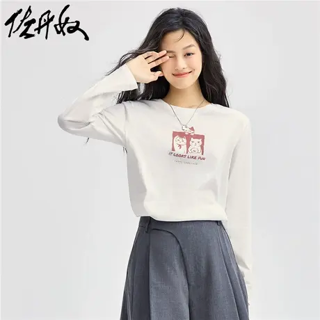 佐丹奴T恤女装纯棉猫猫印花针织圆领长袖T恤 13394794商品大图