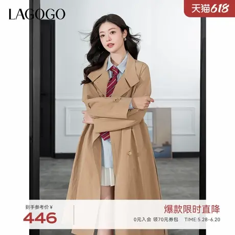 LAGOGO可露丽风气质风衣女拉谷谷2025年春新款简约通勤中长款外套图片