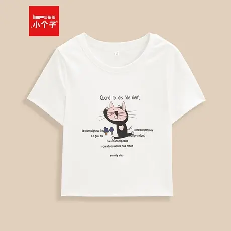 IEF/爱依服短袖女2025夏季新款流行可爱印花百搭通勤短款女T恤图片
