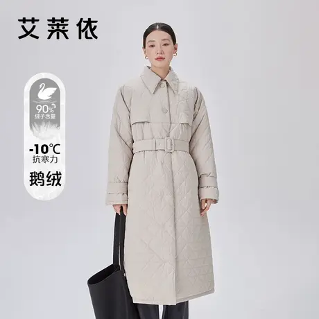 艾莱依奥莱长款鹅绒服可拆卸收腰外套保暖设计感简约时尚羽绒服女图片