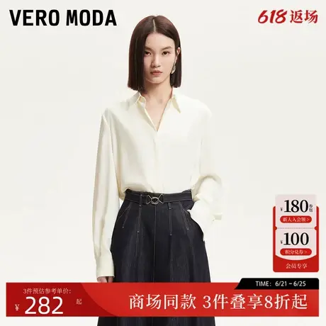 Vero Moda衬衫女2025夏季新款纯色百搭弧形下摆通勤上衣325205040商品大图