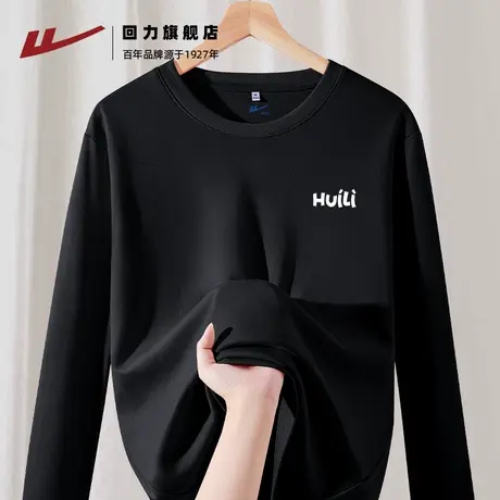 回力黑色t恤长袖女2025新款早秋中学生韩版宽松体恤衫女装上衣Z2商品大图