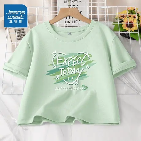 KMV真维斯绿色纯棉短袖t恤女士2025新款透气短款显瘦休闲打底上衣商品大图