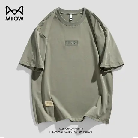 猫人男装2024夏新品速干t恤纯色宽松凉感潮流百搭基础款白色短袖图片