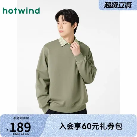 热风男士卫衣2025年春季新款男士户外工装卫衣纯色简约潮流上衣男图片