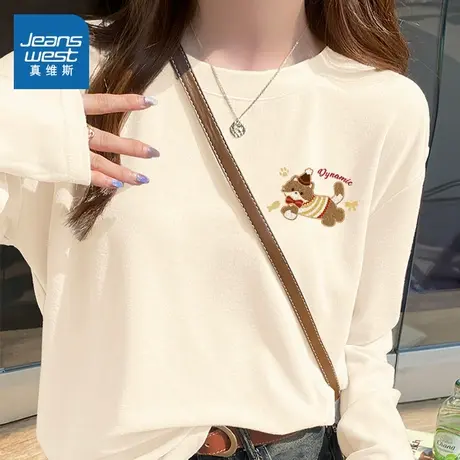 KMV真维斯杏色纯棉长袖t恤女秋2025新款宽松高级感上衣体恤打底衫商品大图