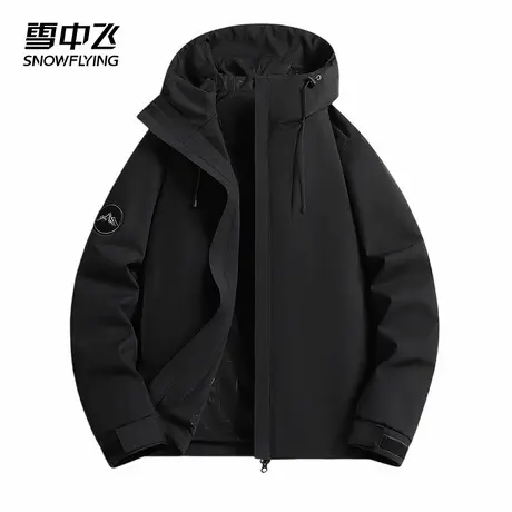 雪中飞2025新款秋季情侣男冲锋外套男薄款运动户外徒步登山服夹克图片