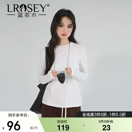 蓝若水大码女装半高领打底针织衫2025秋新款内搭保暖高弹T恤上衣商品大图