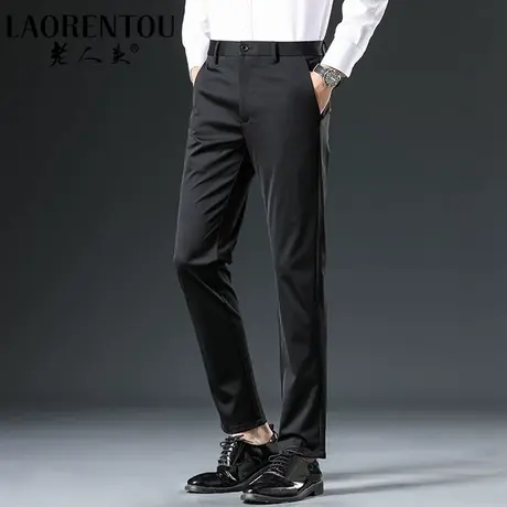 老人头冰丝休闲裤男士夏季薄款弹力宽松直筒裤子男纯棉商务西装裤商品大图