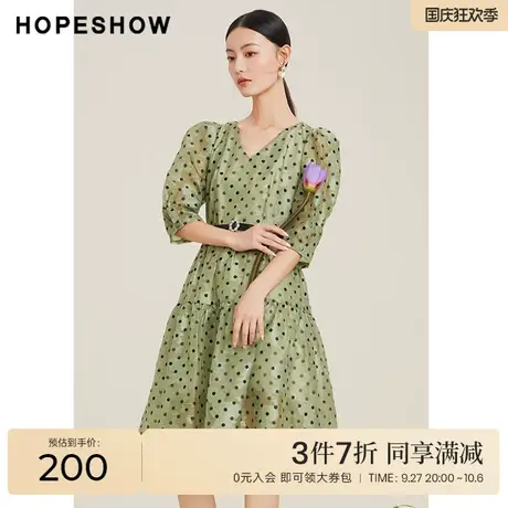 红袖outlets波点提花连衣裙hopeshow春季新款女装泡泡袖V领长裙图片