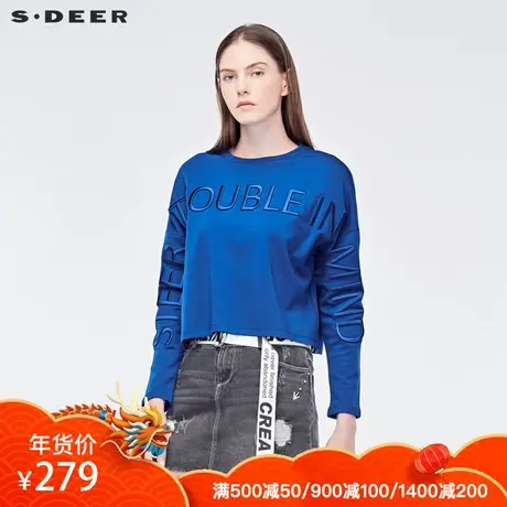 sdeer圣迪奥2019春简约纯色立体字母短款落肩袖圆领T恤S19160205图片