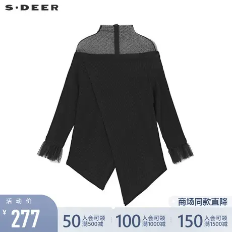 sdeer圣迪奥女22春夏新品半高领网纱拼接不规则长袖T恤S221Z0225图片