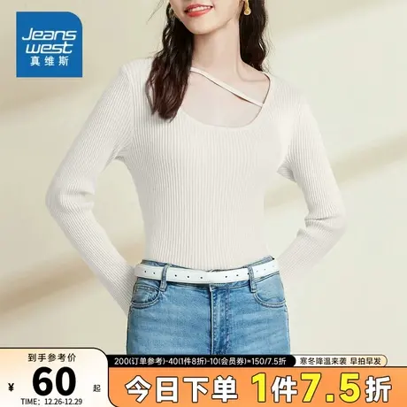 GE真维斯韩系小清新打底衫2024春新品小众上衣女气质设计感针织衫商品大图