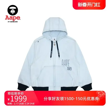 Aape男装秋季猿人图案字母刺绣潮流连帽长款牛仔夹克外套7646XXM商品大图