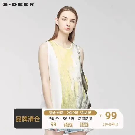 sdeer圣迪奥字母印花撞色涂鸦吊带两件套无袖衬衫S19280603图片