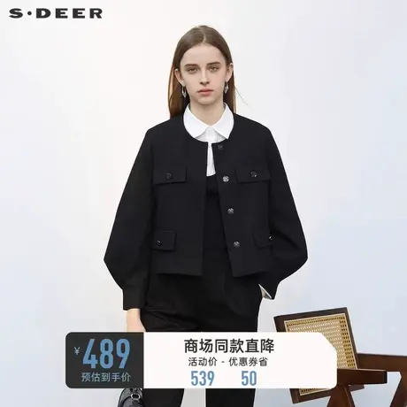 sdeer圣迪奥女装小香风套装泡泡袖短款外套S23182203图片