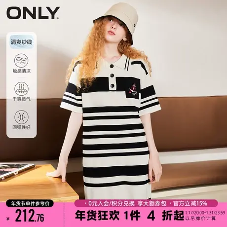 ONLY2023夏季新款复古运动风宽松休闲直筒显瘦连衣裙女|123146011商品大图