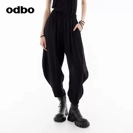 odbo/欧迪比欧时尚垂坠感哈伦裤2024早秋季新款女式休闲裤九分裤图片