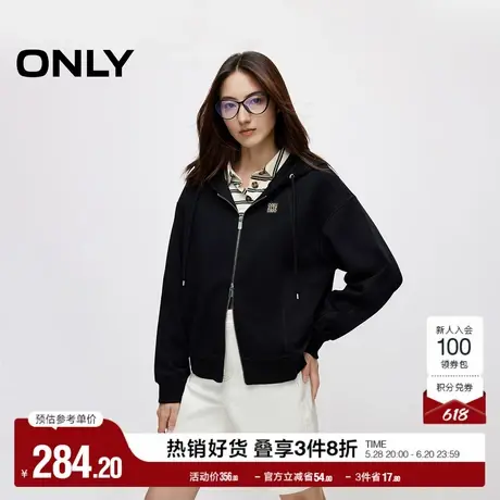 ONLY奥莱春季日常百搭宽松落肩连帽开衫长袖卫衣女商品大图