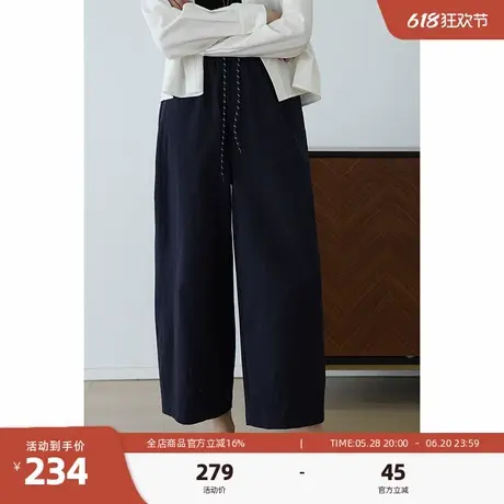 嘉茱莉2025春季新款九分裤休闲裤女宽松慵懒长裤设计感高腰阔腿裤商品大图