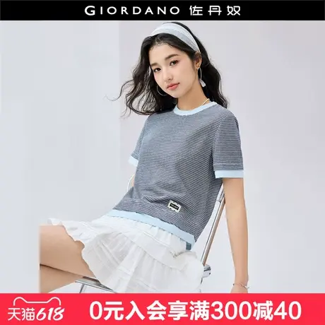 设计师款佐丹奴条纹T恤女绣标撞色拼接圆领短袖T恤女18325503图片