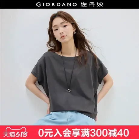 设计师款佐丹奴短袖T恤女夏新款纯色宽松廓形蝙蝠袖T恤女18325208图片