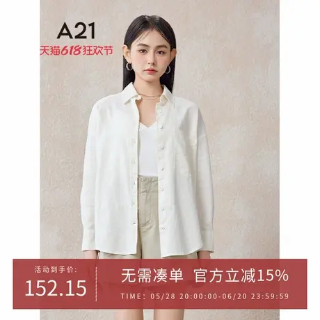 A21女装梭织宽松翻领落肩全开襟长袖衬衫春季纯色高级感简约衬衣商品大图