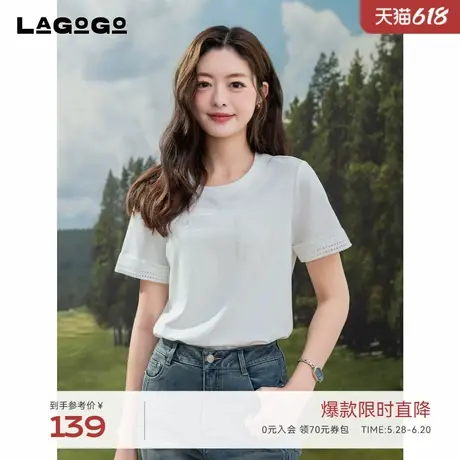 LAGOGO白色设计感甜美T恤女拉谷谷2025年夏季新款简约宽松短袖商品大图