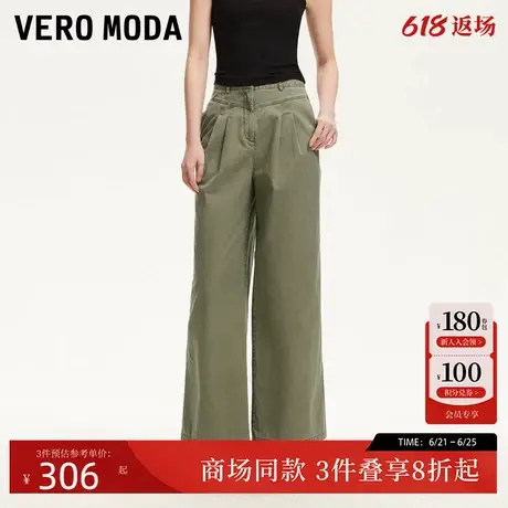 Vero Moda休闲裤女2025春季新款中腰褶皱直筒休闲裤3252PL004商品大图