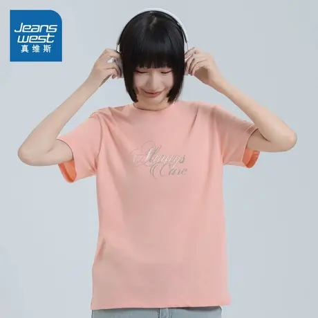 VO真维斯女装2025春夏新款 创意印花宽松百搭透气圆领短袖T恤图片