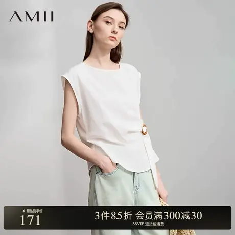 Amii【法式优雅】25夏法式优雅气质简约大气不规则收腰衬衫衬衣女商品大图