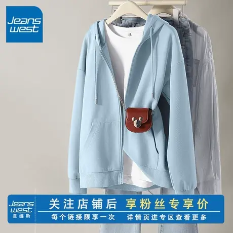 KV真维斯蓝色连帽休闲卫衣女2025春秋季新款韩版宽松拉链开衫外套商品大图