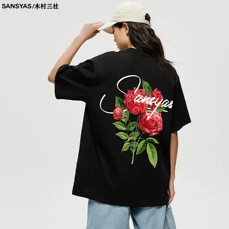 木村三社SANSYAS 花卉印花短袖t恤男美式潮牌ins宽松百搭情侣体恤商品大图