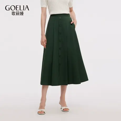 歌莉娅秋季新品棉质A摆半截裙1E7C2B290商品大图