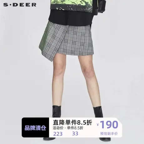 sdeer圣迪奥女装撞色格纹拼接晕染亮片短裙半身裙女秋冬S21181313🧀商品大图