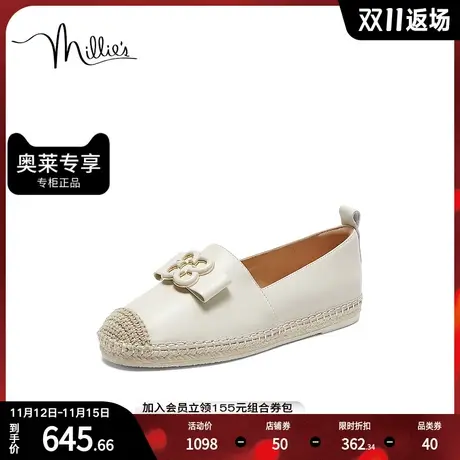 millie's妙丽2023秋新款时尚休闲舒适平底渔夫鞋女单鞋6A972CA3商品大图