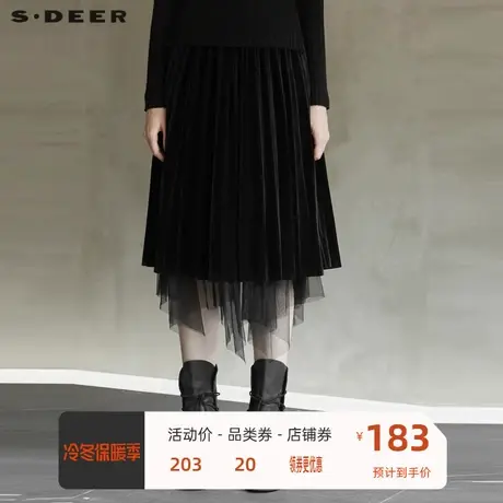 sdeer圣迪奥2021新品优雅松紧网纱拼接不规则丝绒长裙女S21461122商品大图