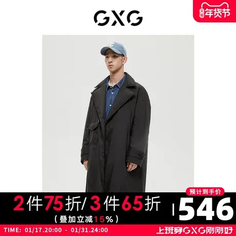 GXG男装商场同款绿意系列黑色羽绒服2022年冬季新品商品大图