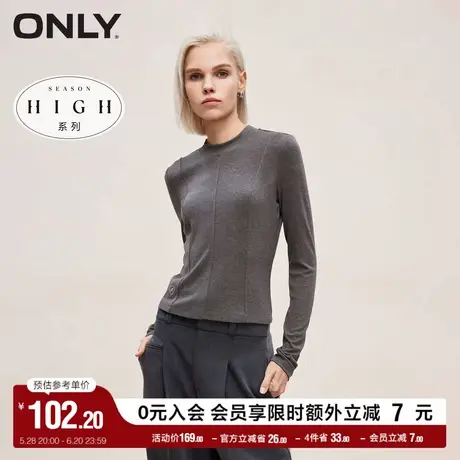 ONLY奥莱夏季简约休闲百搭刺绣LOGO立领弹力T恤女图片