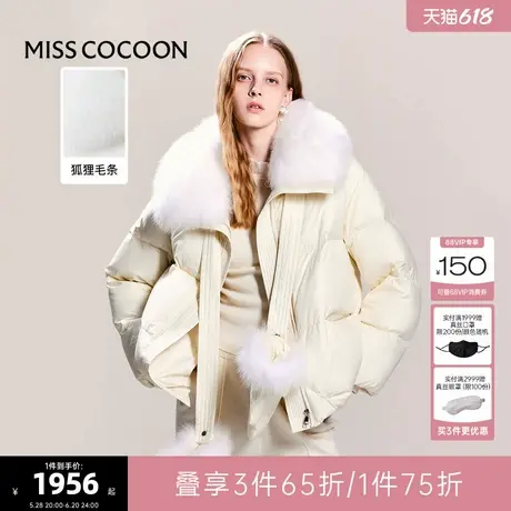 可可尼cocoon女士羽绒服冬季2024新款泡芙面包服时尚外套加厚衣服商品大图