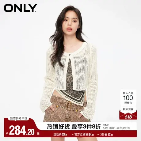 ONLY奥莱夏季设计感气质百搭吊带套装蕾丝衫女商品大图