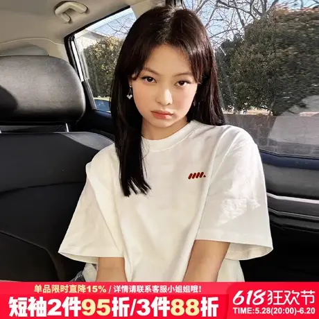 2025夏季新款设计感超火白色正肩t恤女短袖美式学院风宽松上衣潮商品大图