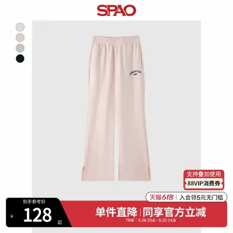 SPAO韩国同款2025年春夏新品休闲裤女休闲时尚微喇裤子商品大图
