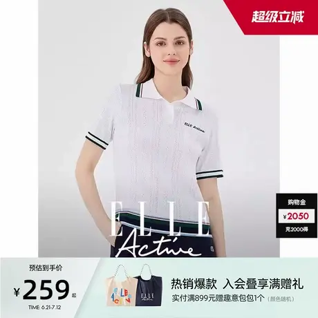 ELLE Active户外穿搭撞色Polo领针织衫女运动白色短袖t恤垂感透气图片