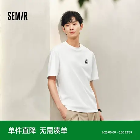 森马T恤男短袖2025夏季白色新款国潮熊猫刺绣宽松半袖白T口袋品质商品大图