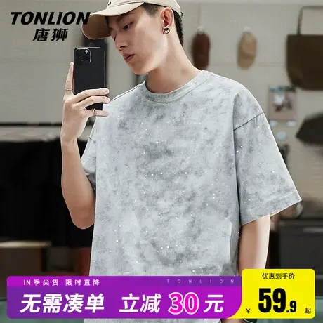 唐狮短袖t恤男夏季美式潮牌高级感满天星半袖男士潮牌渐变上衣HW商品大图