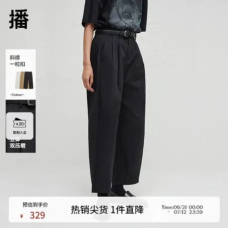 播卡其色工装休闲裤女春夏阔腿半松紧腰宽松通勤九分长裤女商品大图