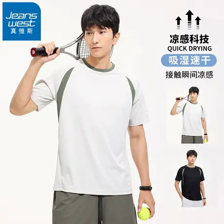 N5真维斯短袖t恤男2025夏季新款户外运动跑步轻薄透气男生上衣服商品大图