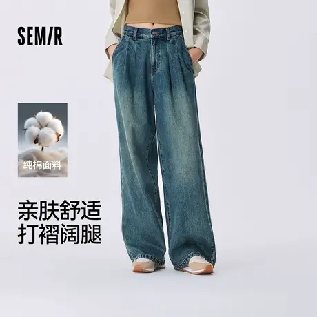 森马牛仔裤女纯棉宽松阔腿裤显瘦潮流秋季松弛感打褶长裤腰带复古商品大图